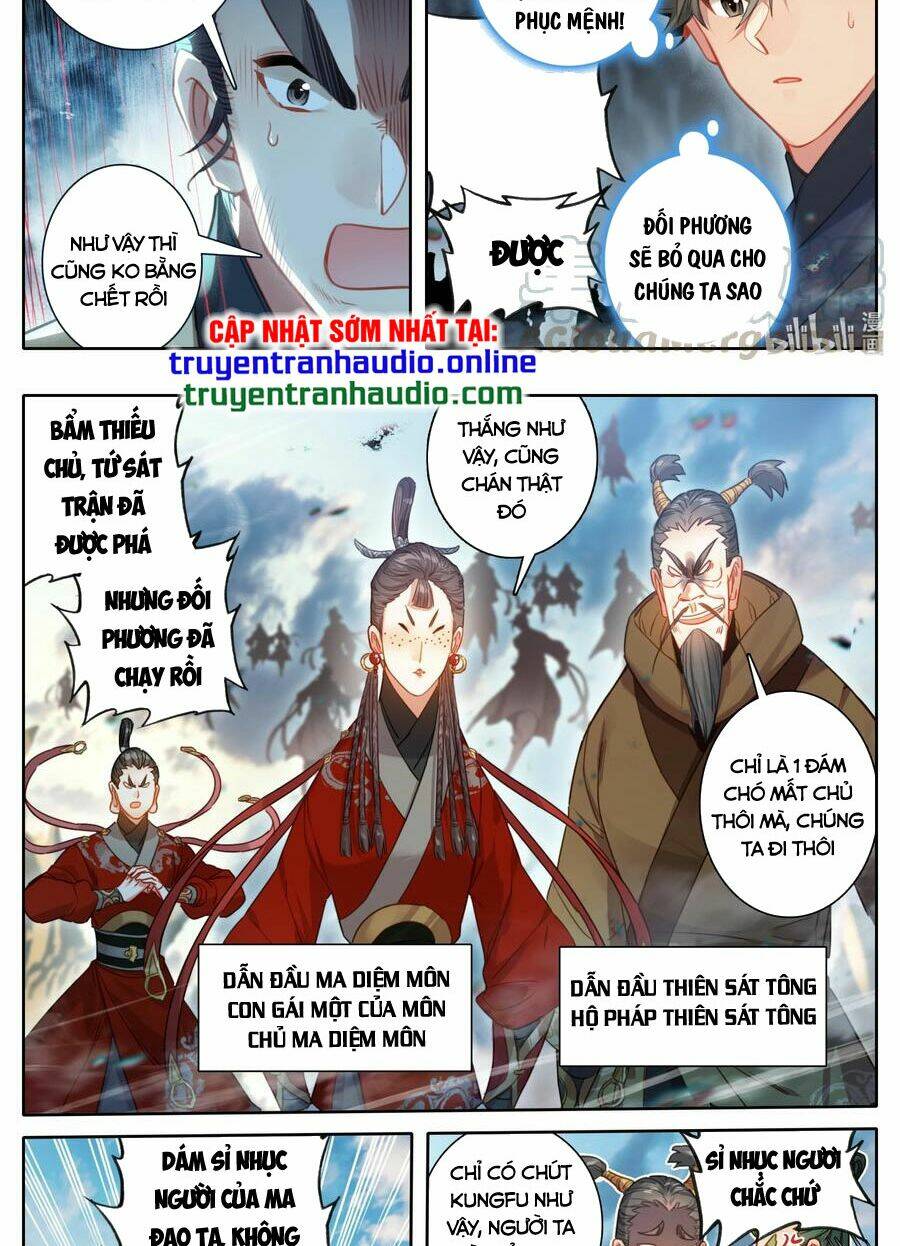 Phàm Nhân Tu Tiên: Chapter 130