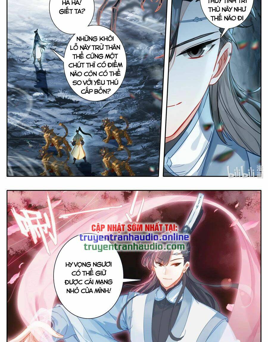 Phàm Nhân Tu Tiên: Chapter 132