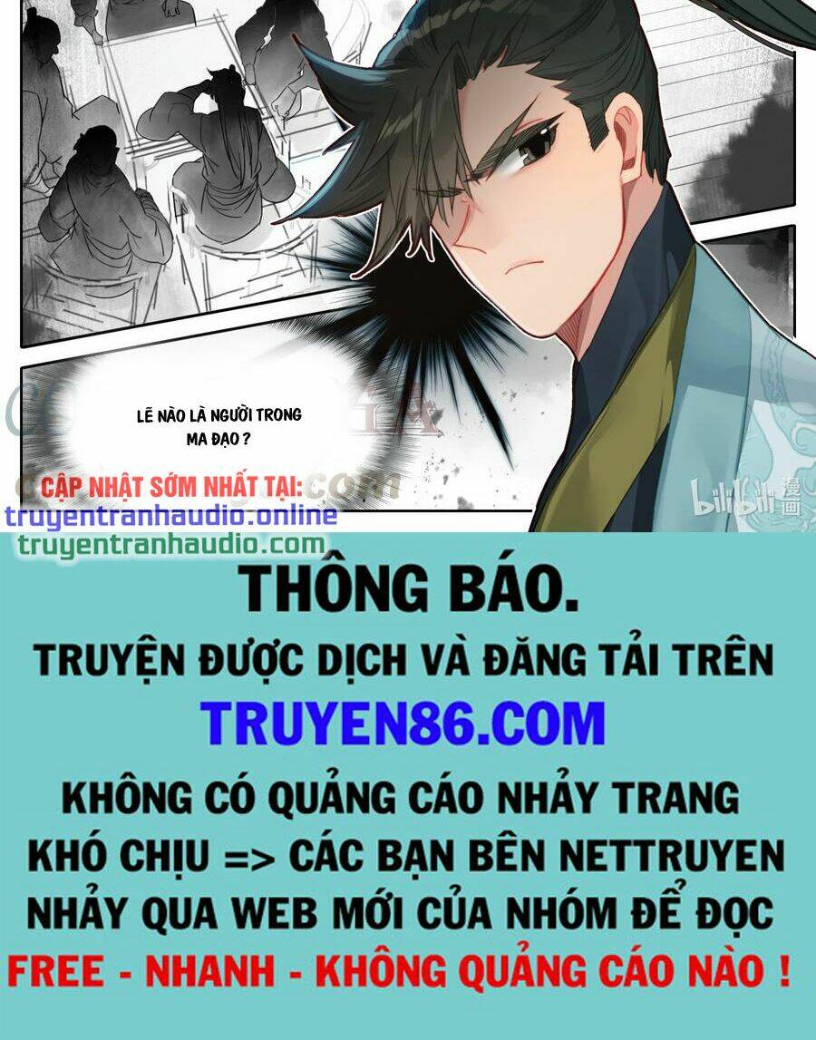 Phàm Nhân Tu Tiên: Chapter 140