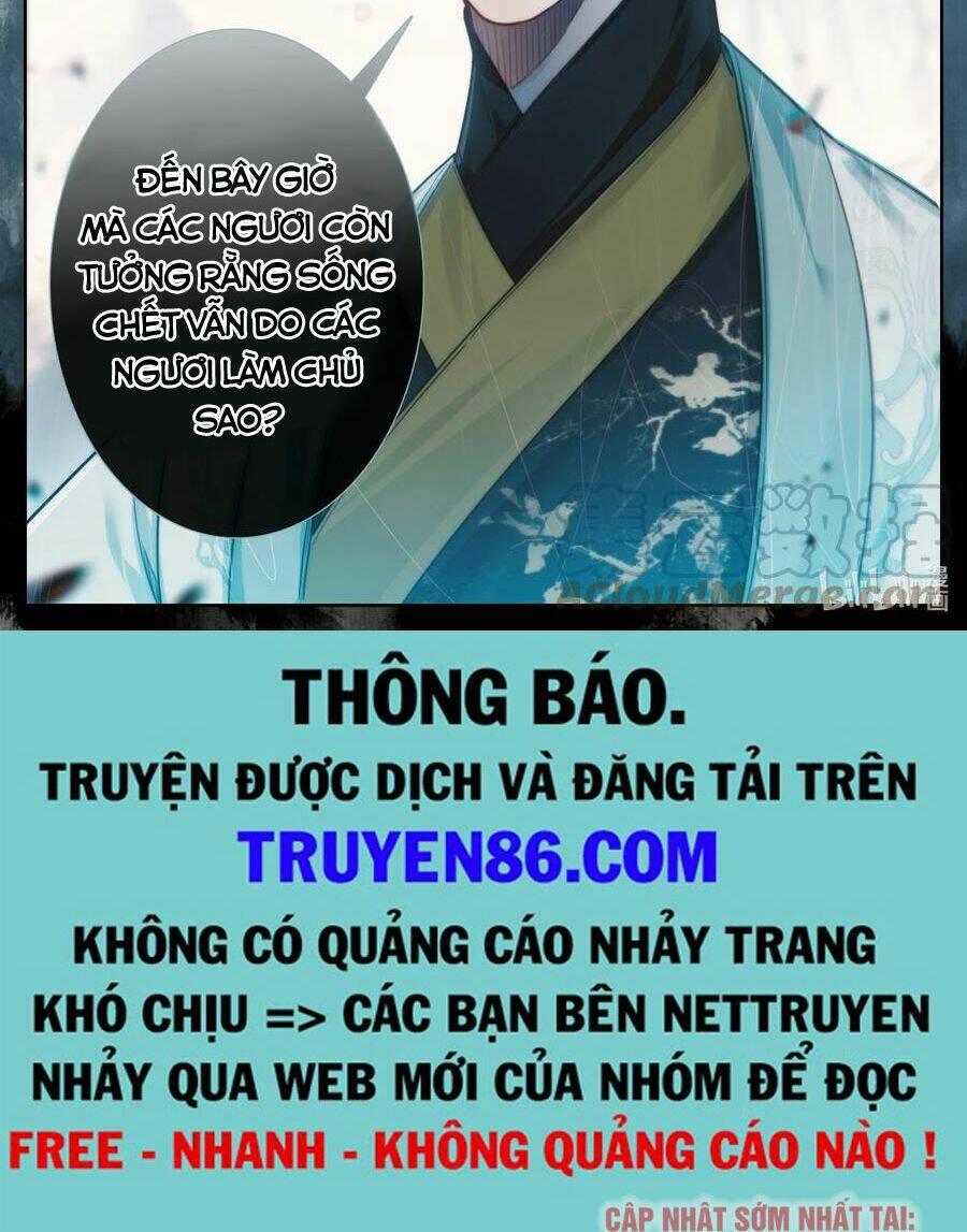 Phàm Nhân Tu Tiên: Chapter 145