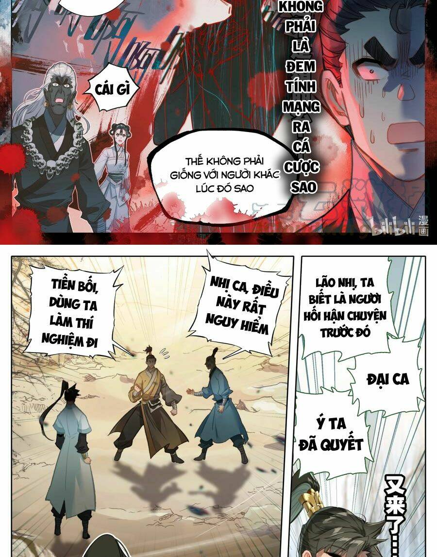 Phàm Nhân Tu Tiên: Chapter 146