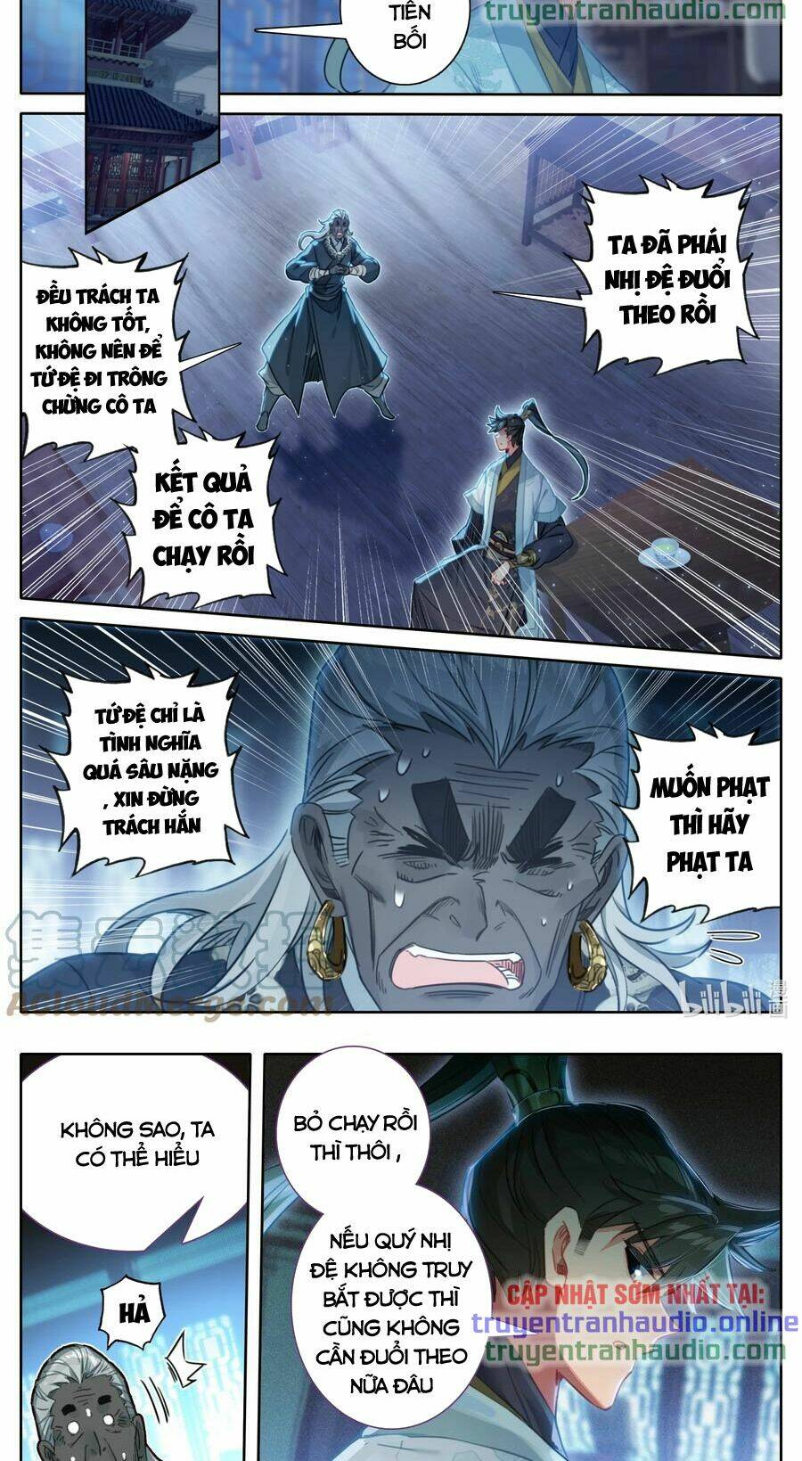 Phàm Nhân Tu Tiên: Chapter 147