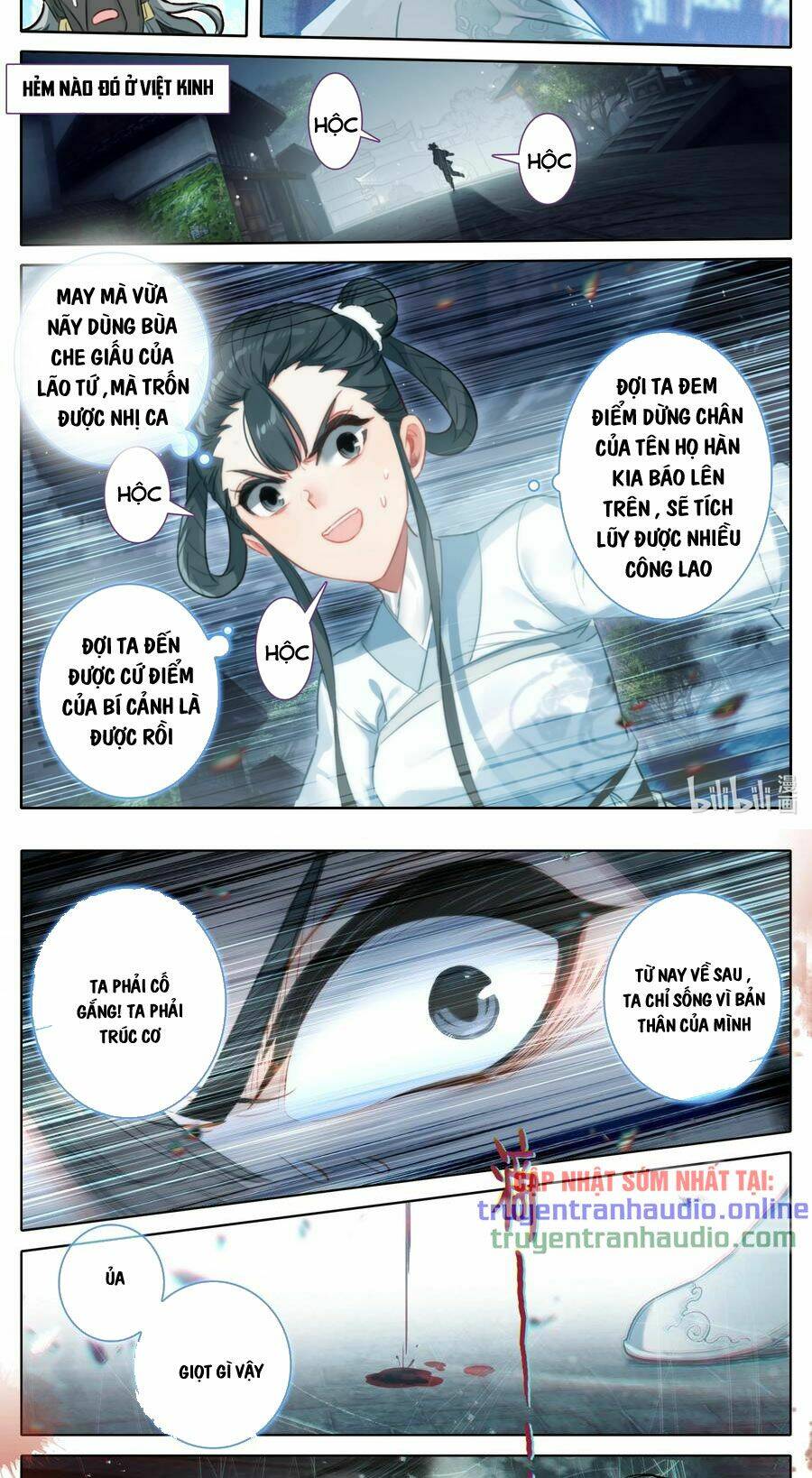 Phàm Nhân Tu Tiên: Chapter 147