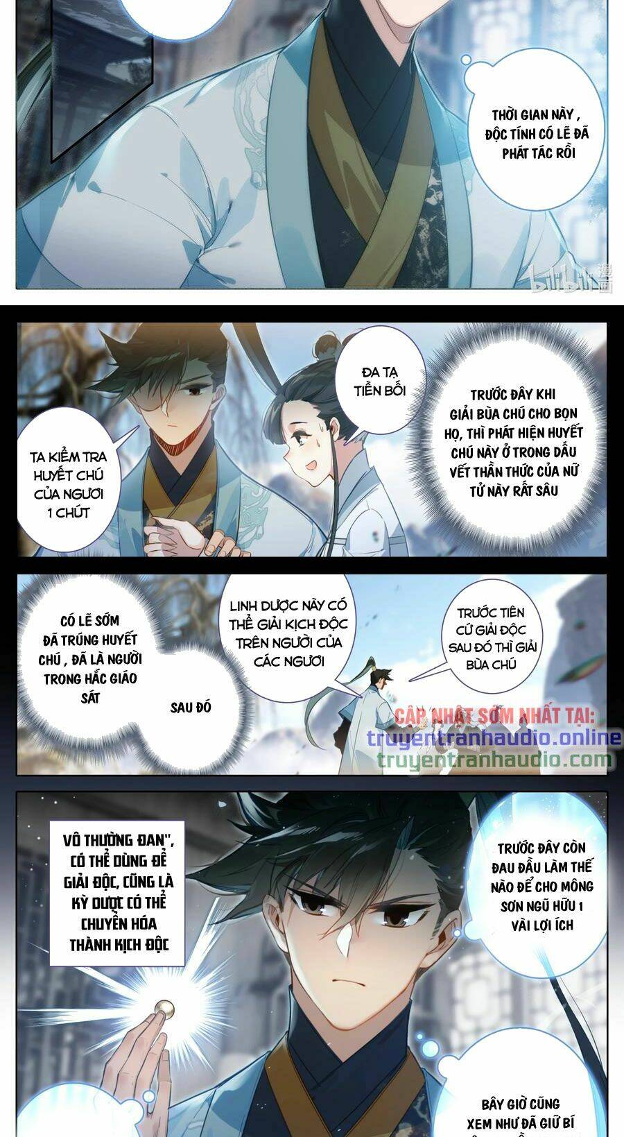 Phàm Nhân Tu Tiên: Chapter 147