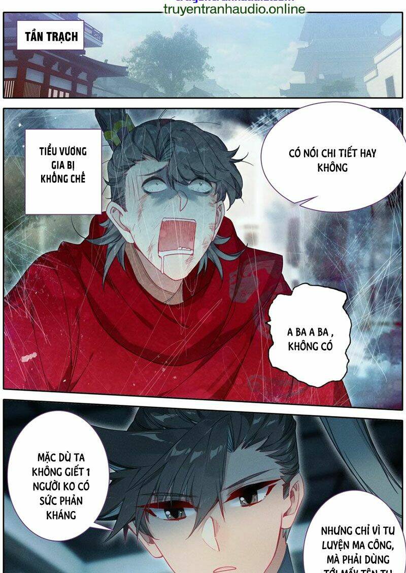 Phàm Nhân Tu Tiên: Chapter 149