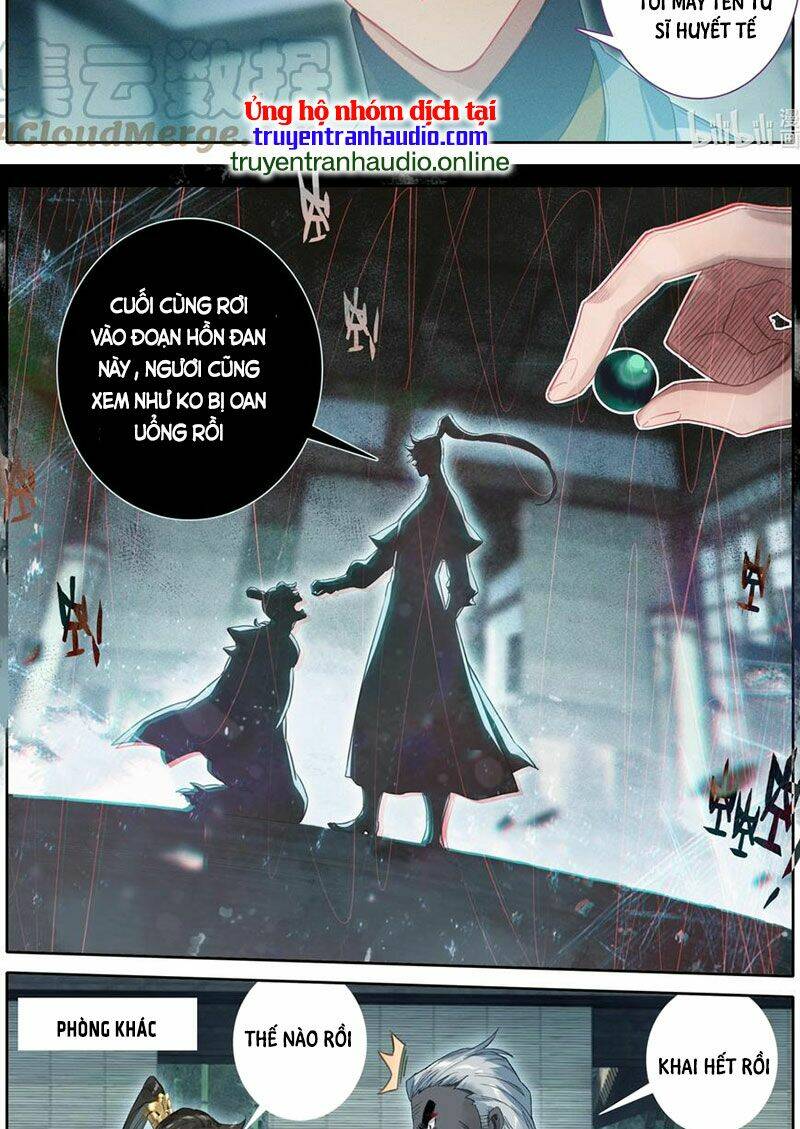Phàm Nhân Tu Tiên: Chapter 149