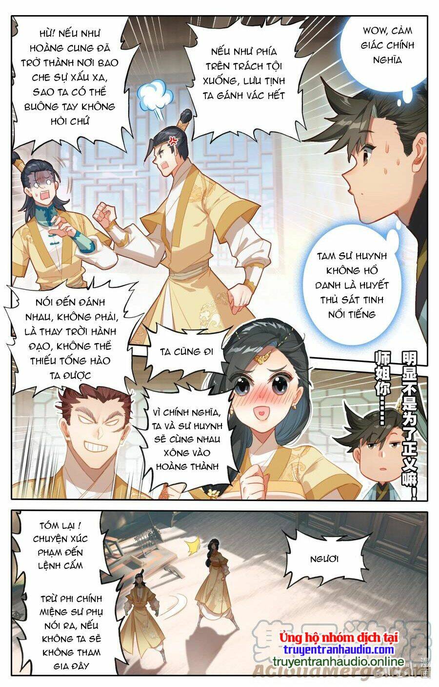 Phàm Nhân Tu Tiên: Chapter 150