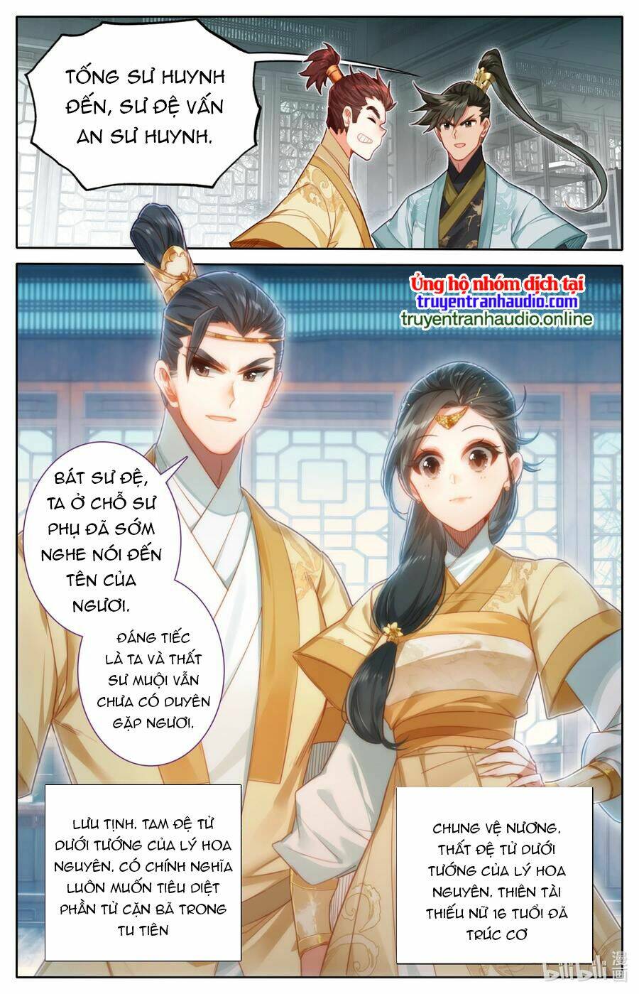 Phàm Nhân Tu Tiên: Chapter 150