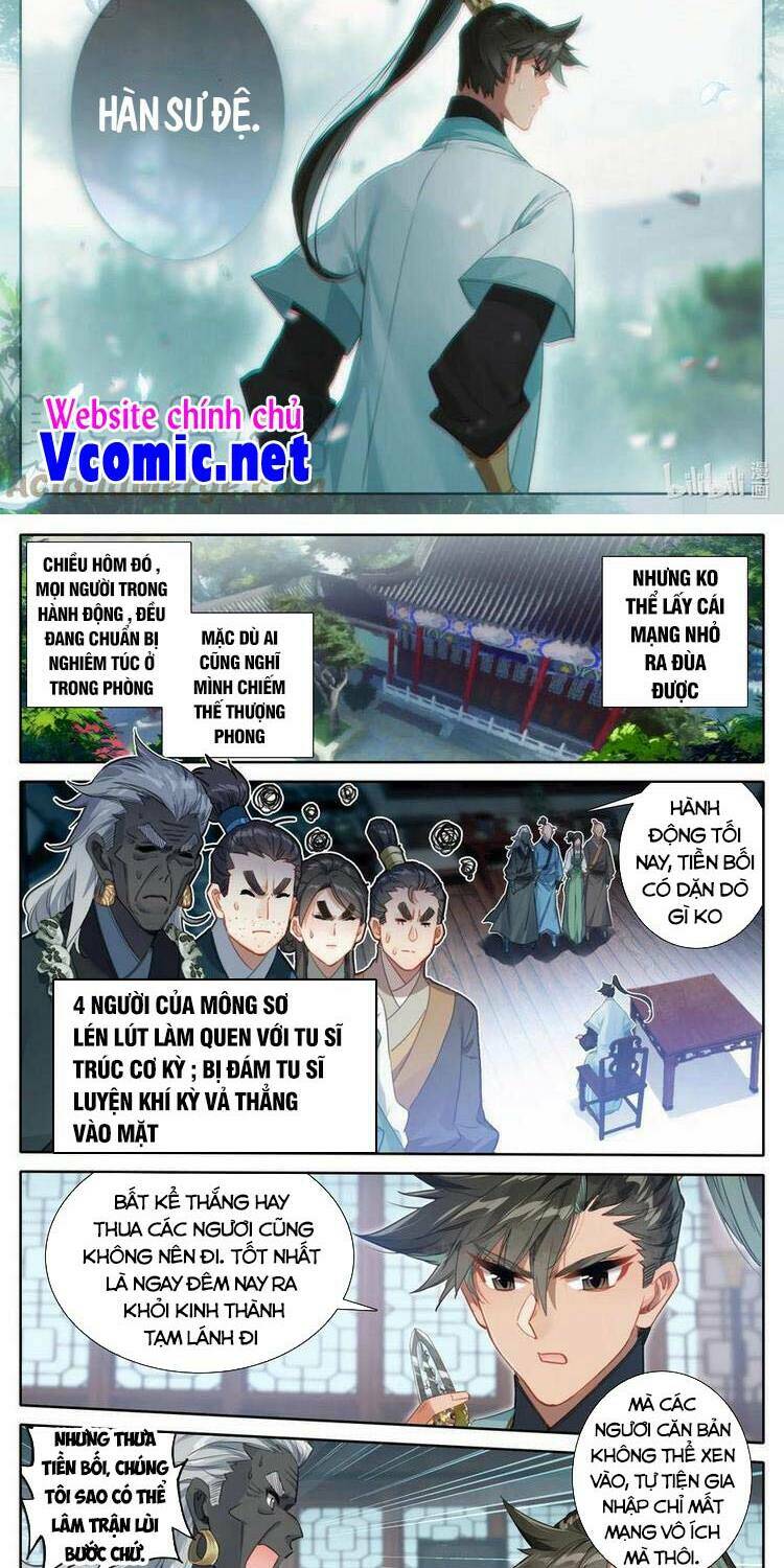Phàm Nhân Tu Tiên: Chapter 151