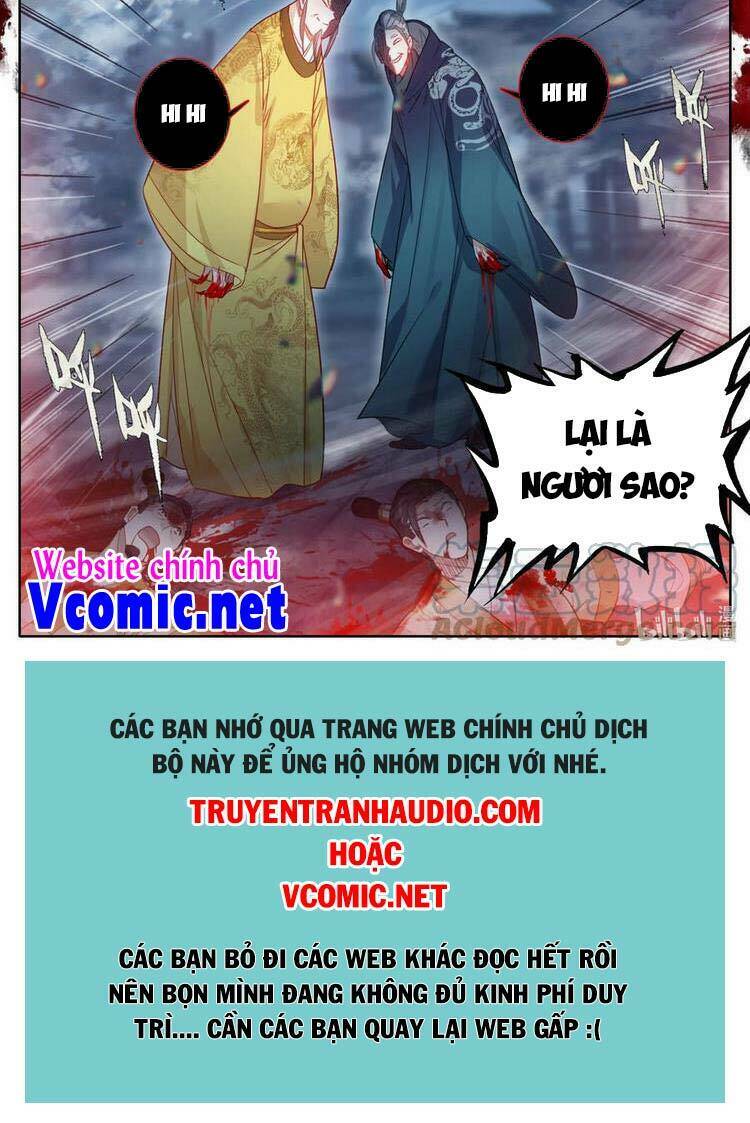 Phàm Nhân Tu Tiên: Chapter 155