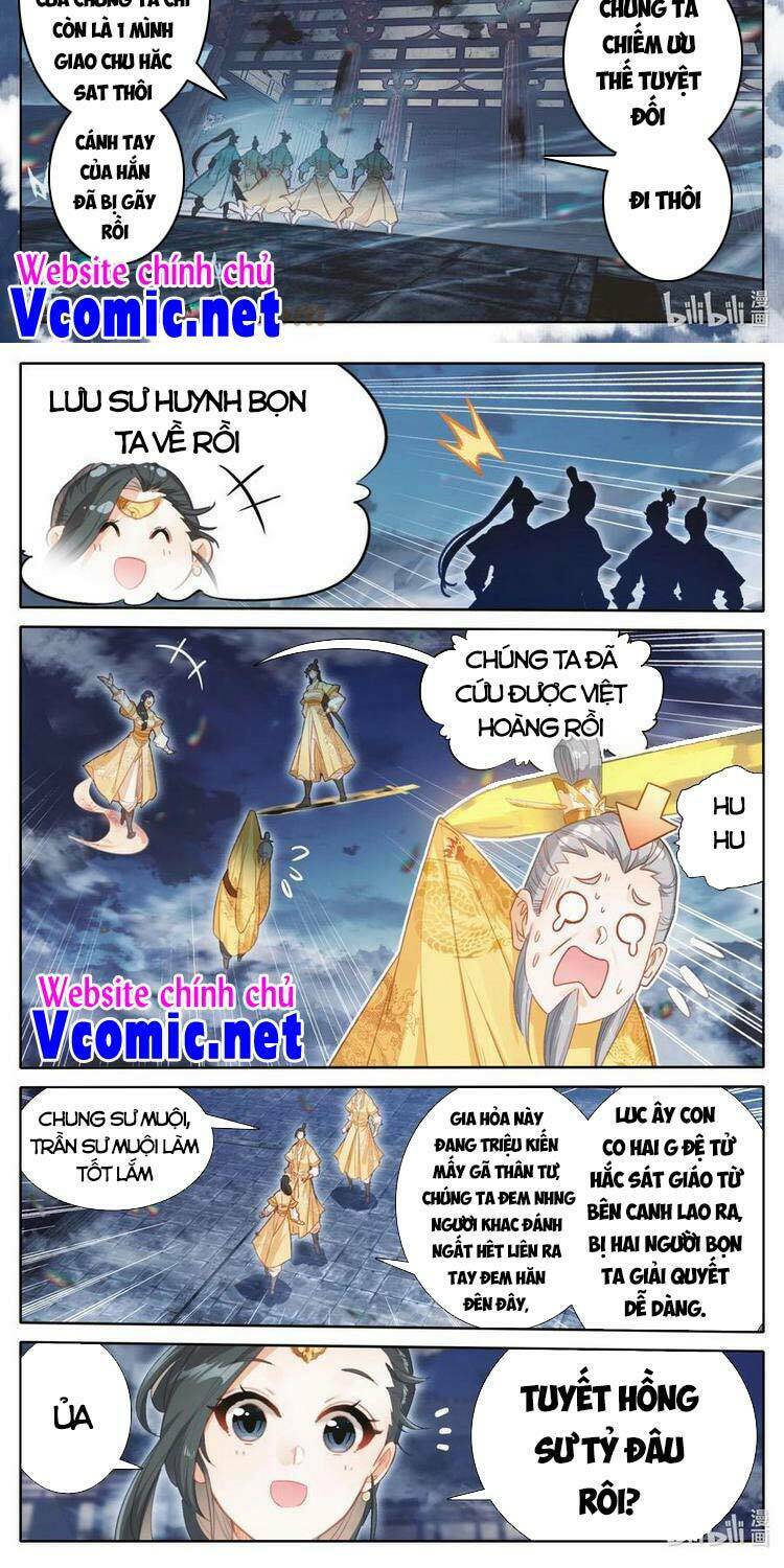 Phàm Nhân Tu Tiên: Chapter 155