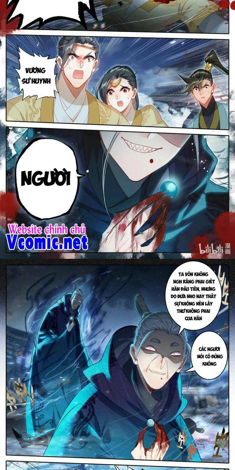Phàm Nhân Tu Tiên: Chapter 155