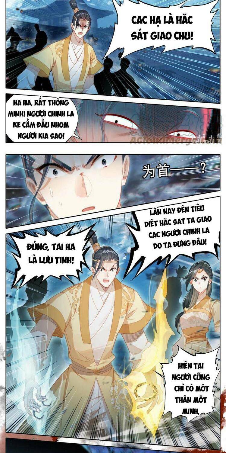 Phàm Nhân Tu Tiên: Chapter 155