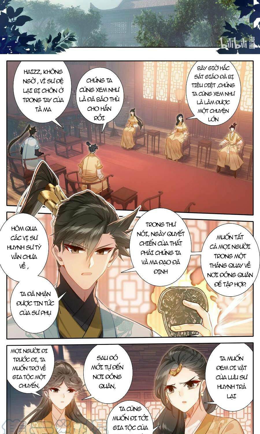 Phàm Nhân Tu Tiên: Chapter 159