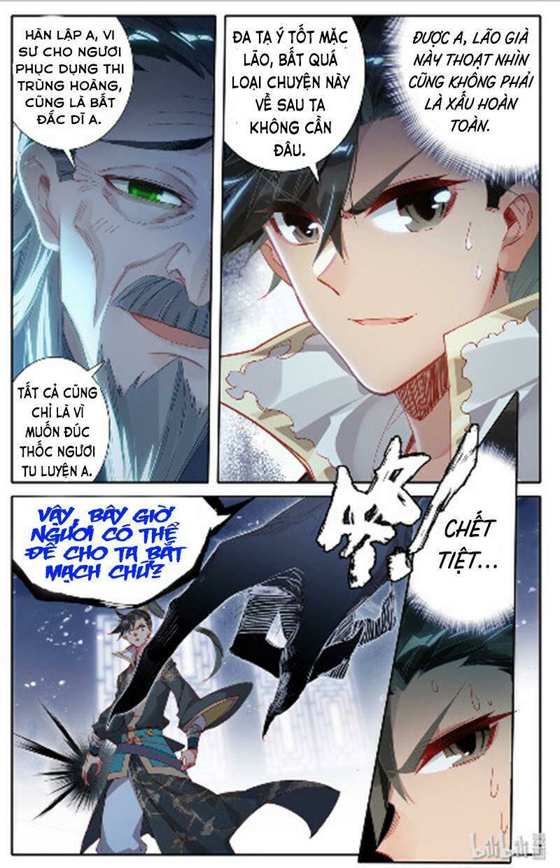 Phàm Nhân Tu Tiên: Chapter 16