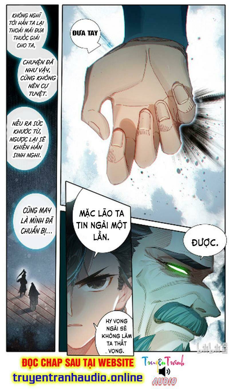 Phàm Nhân Tu Tiên: Chapter 16