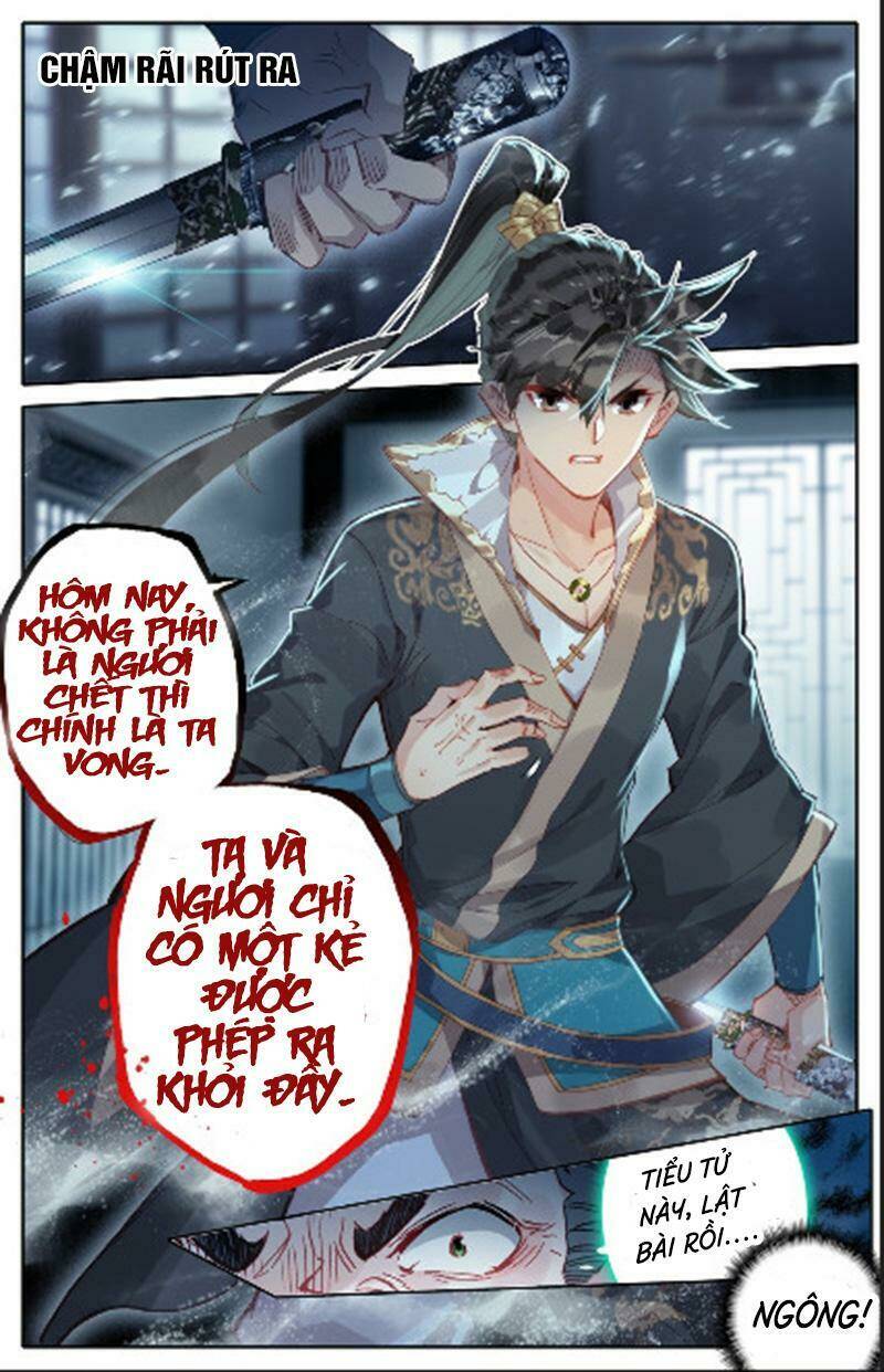 Phàm Nhân Tu Tiên: Chapter 16