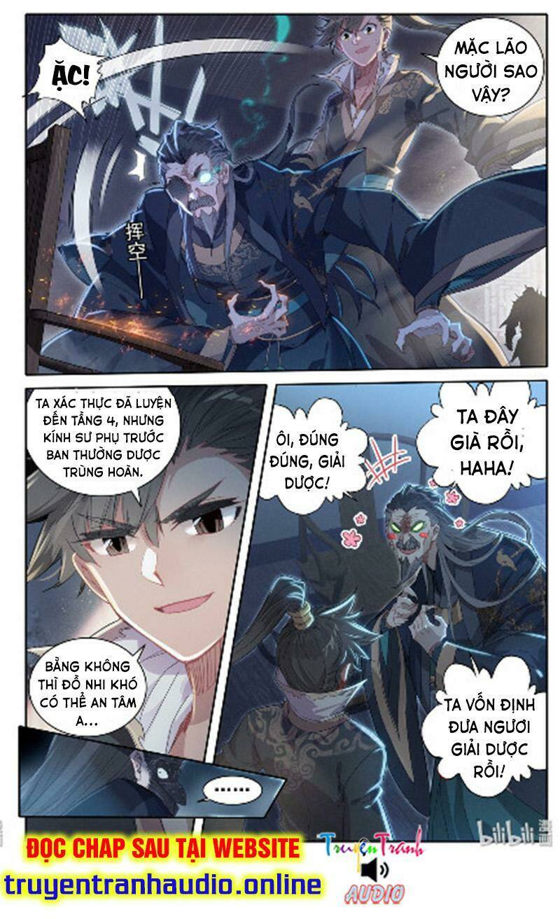 Phàm Nhân Tu Tiên: Chapter 16