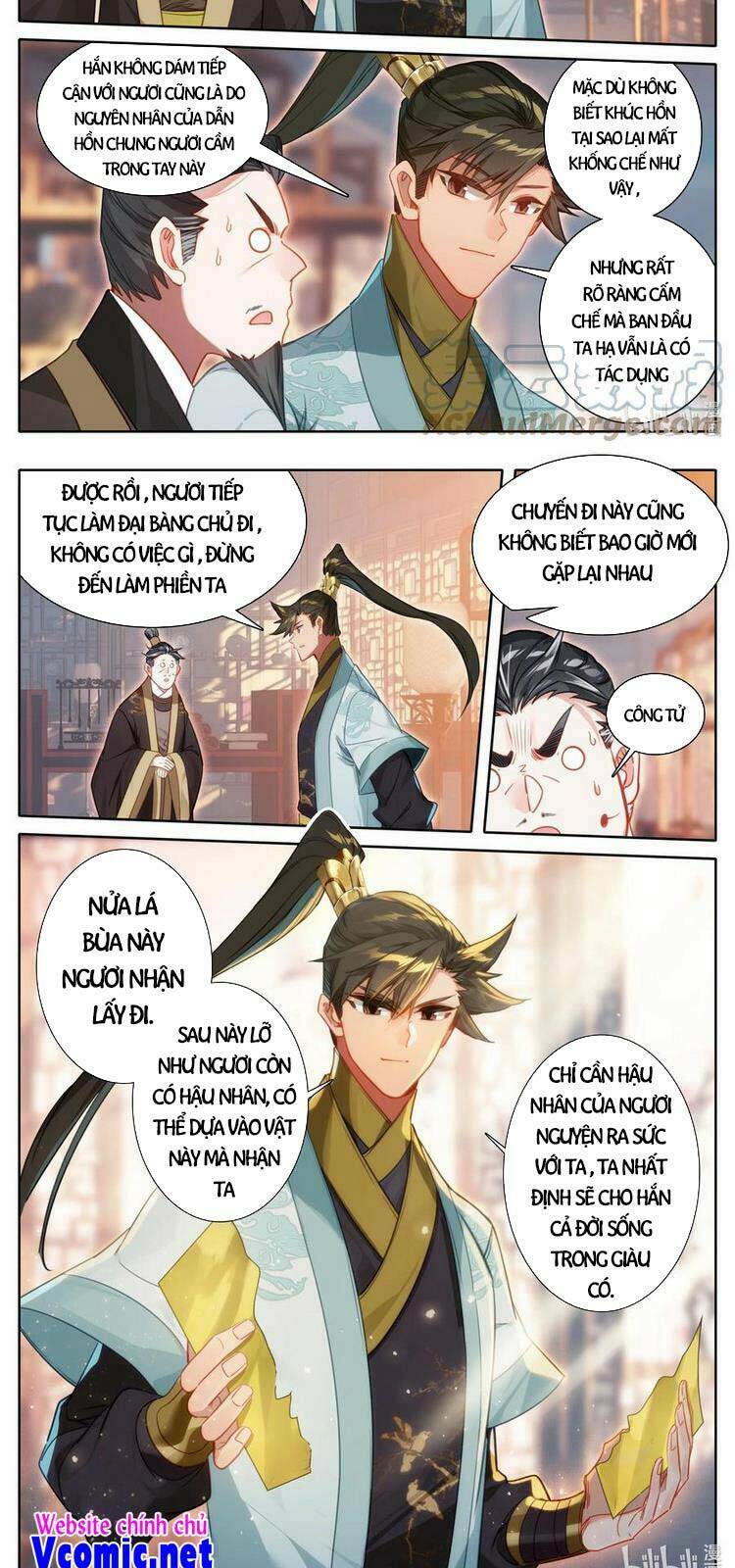 Phàm Nhân Tu Tiên: Chapter 162