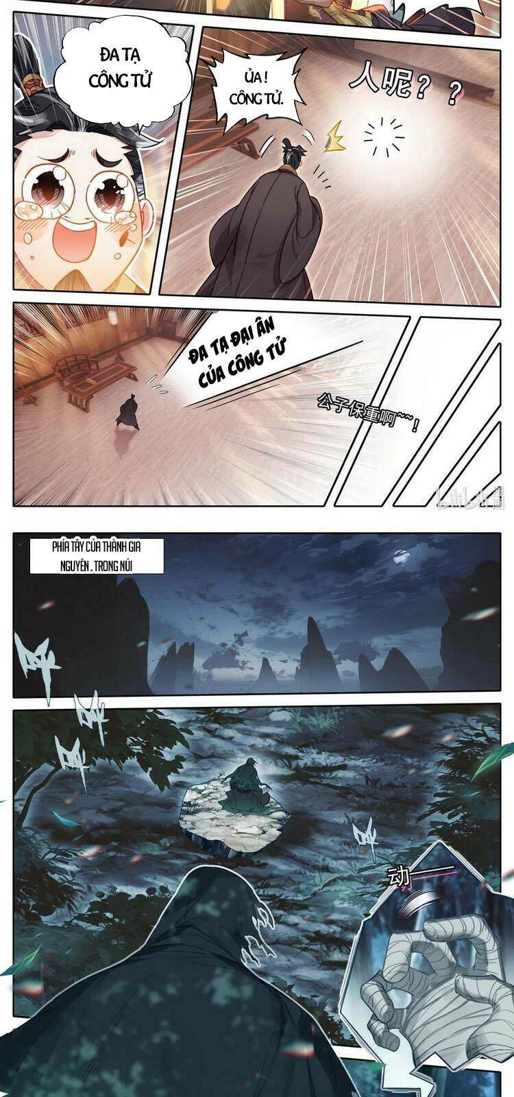 Phàm Nhân Tu Tiên: Chapter 162