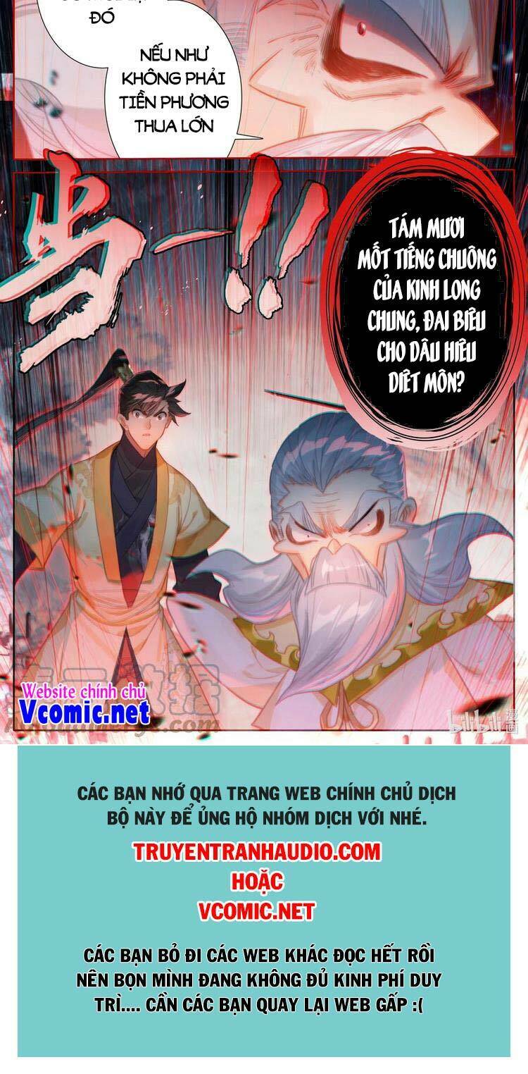 Phàm Nhân Tu Tiên: Chapter 165