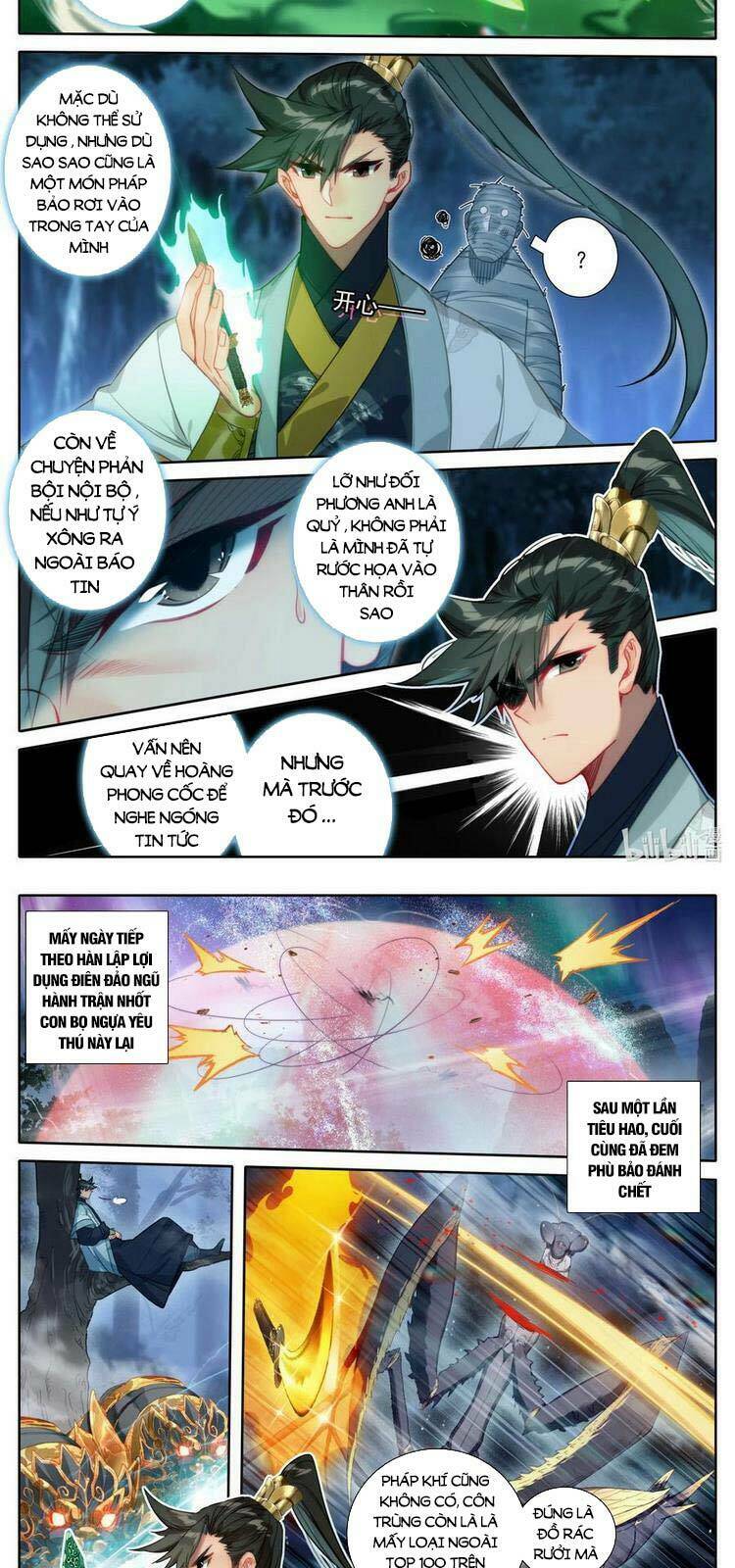 Phàm Nhân Tu Tiên: Chapter 165