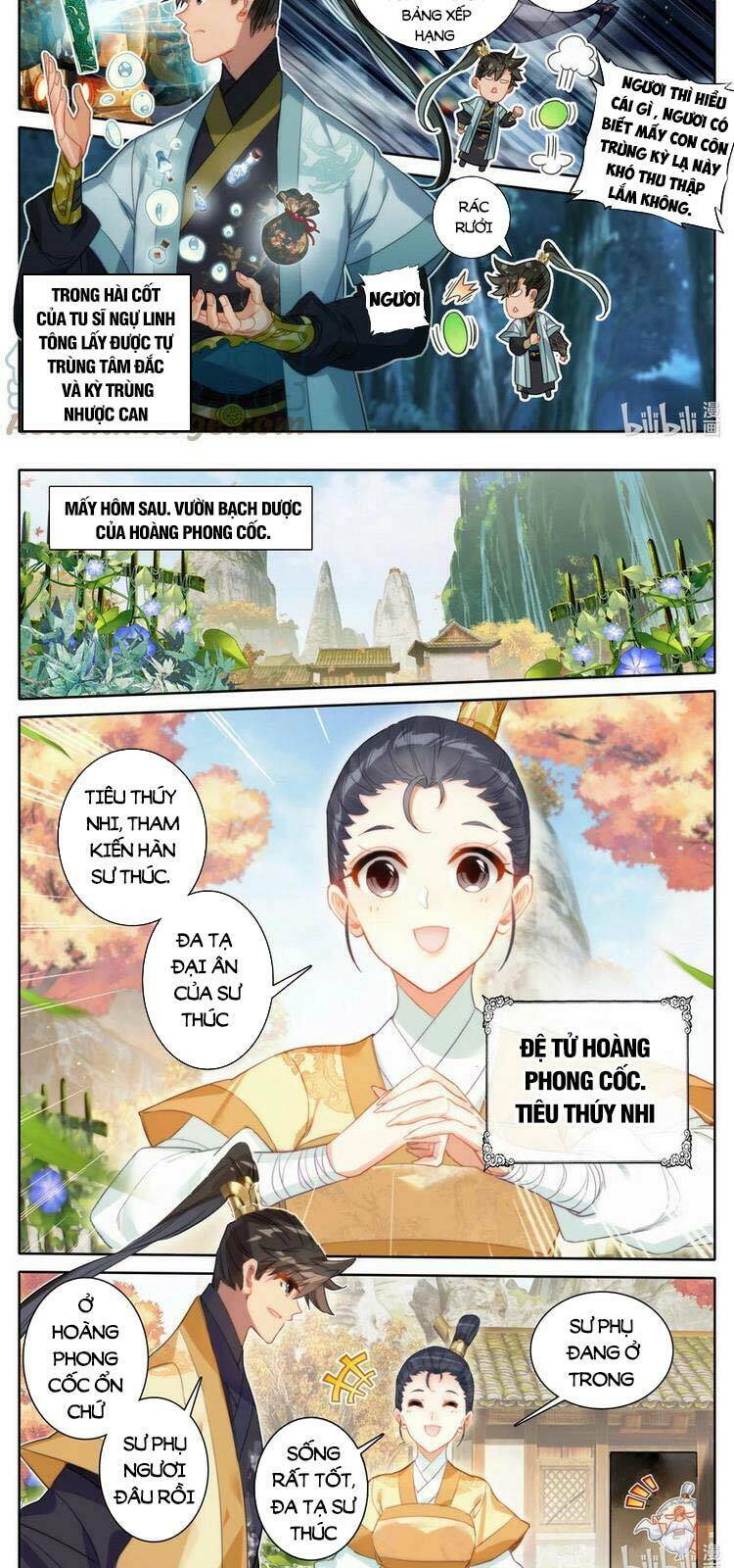 Phàm Nhân Tu Tiên: Chapter 165