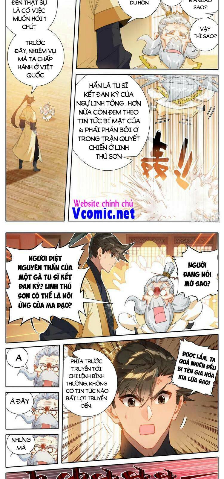 Phàm Nhân Tu Tiên: Chapter 165