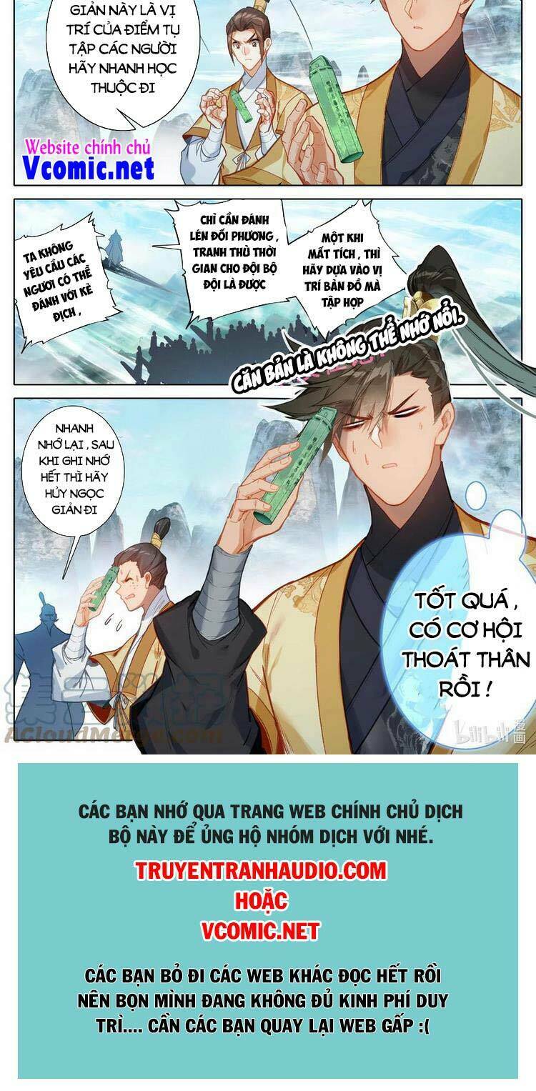 Phàm Nhân Tu Tiên: Chapter 166