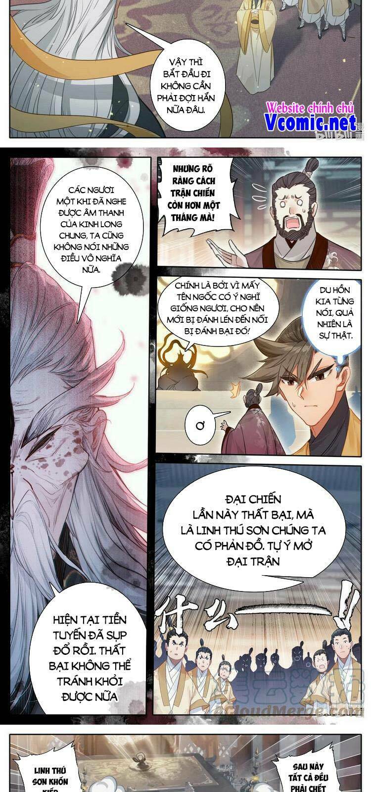 Phàm Nhân Tu Tiên: Chapter 166