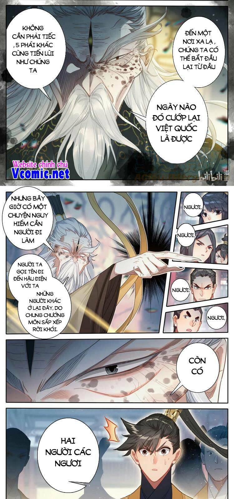 Phàm Nhân Tu Tiên: Chapter 166
