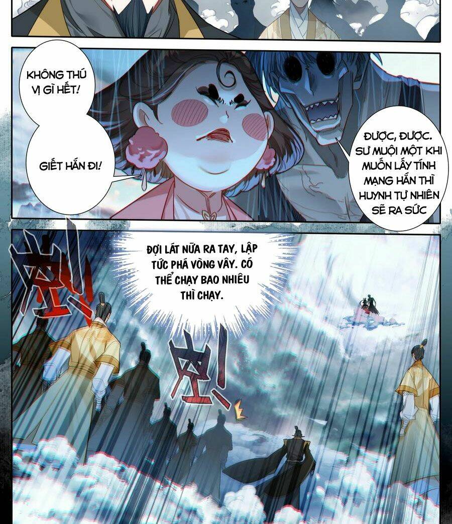 Phàm Nhân Tu Tiên: Chapter 167