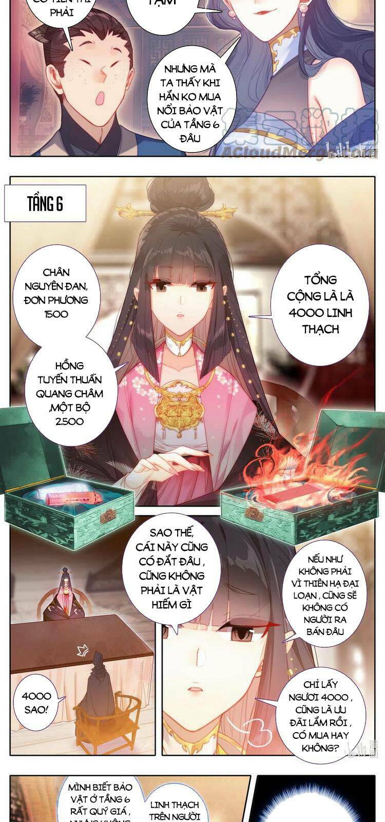 Phàm Nhân Tu Tiên: Chapter 168