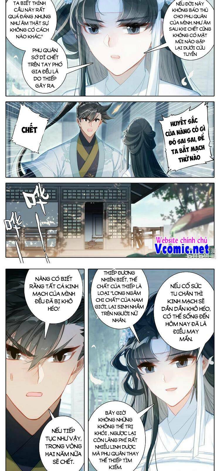 Phàm Nhân Tu Tiên: Chapter 168