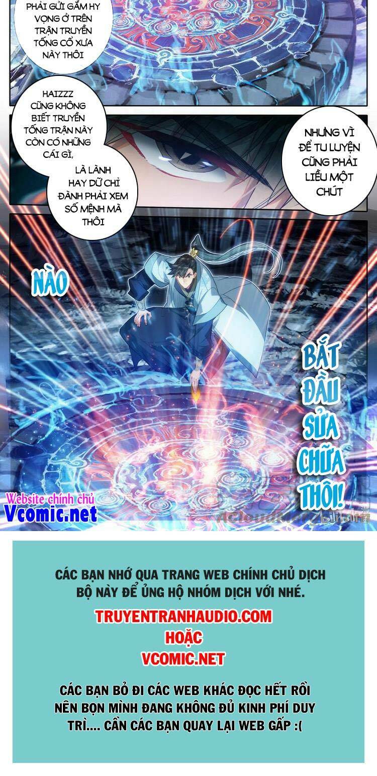 Phàm Nhân Tu Tiên: Chapter 169