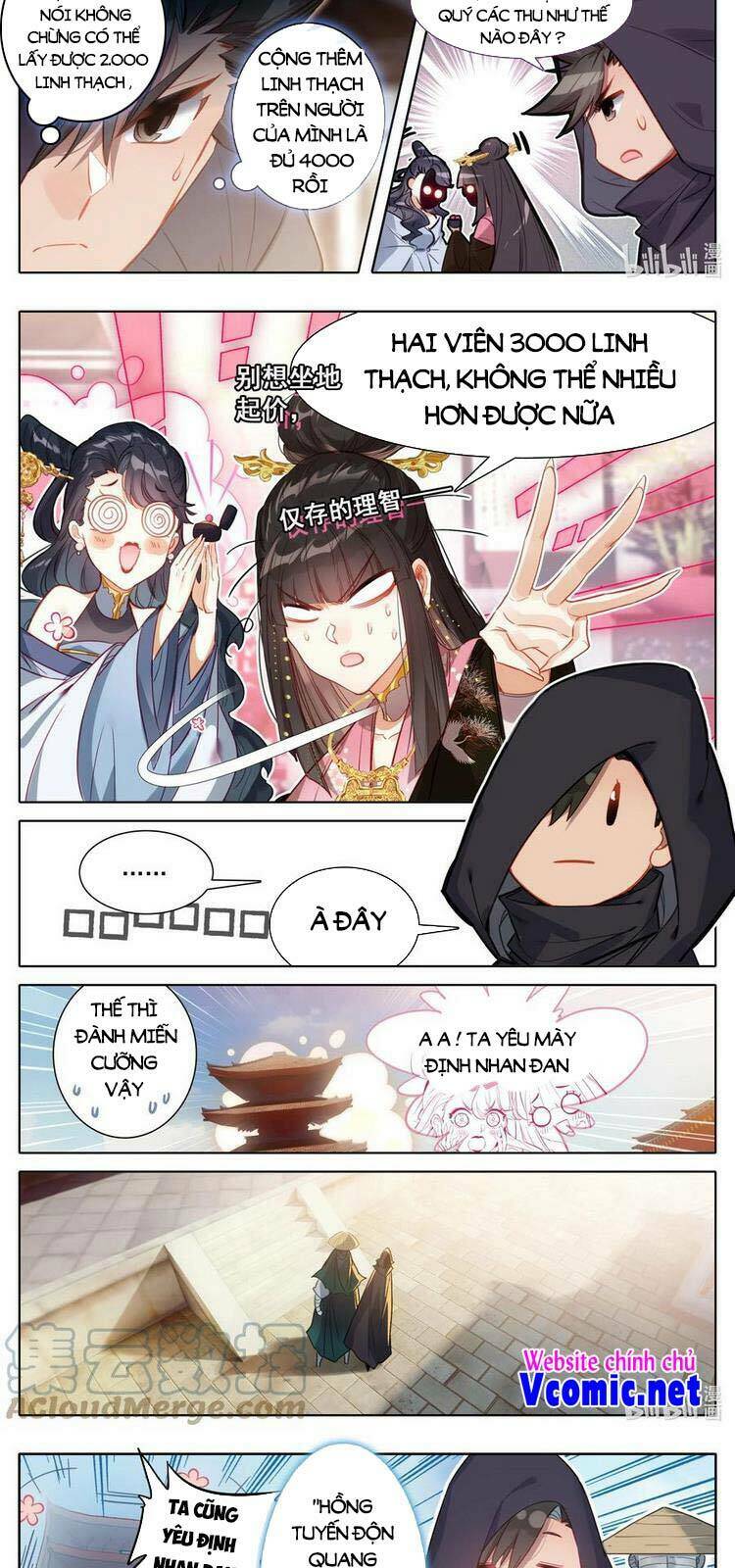 Phàm Nhân Tu Tiên: Chapter 169