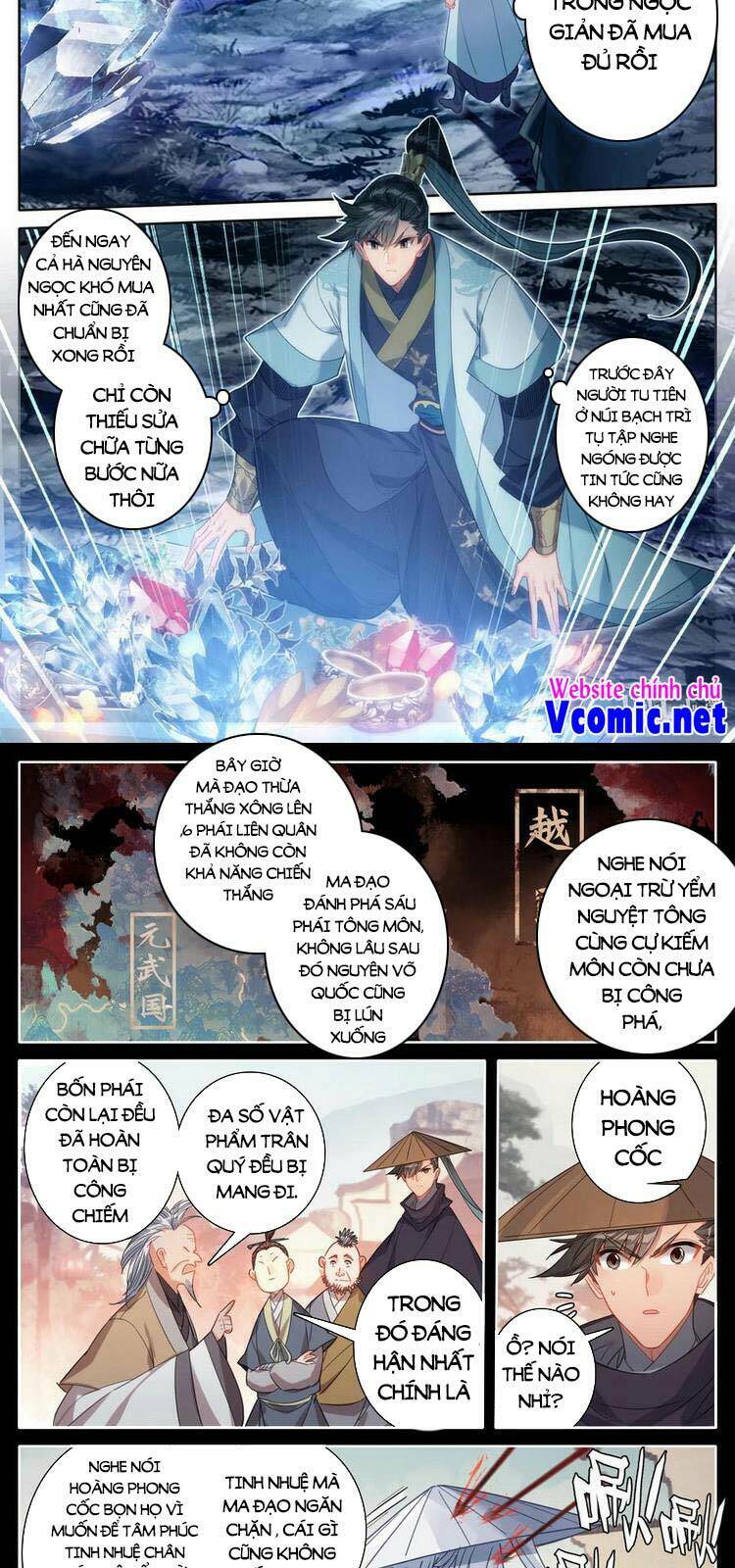 Phàm Nhân Tu Tiên: Chapter 169