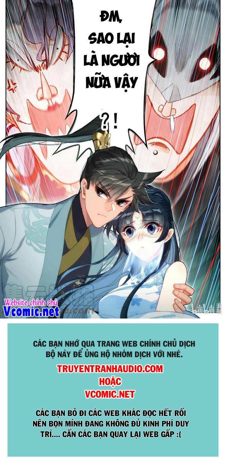 Phàm Nhân Tu Tiên: Chapter 170