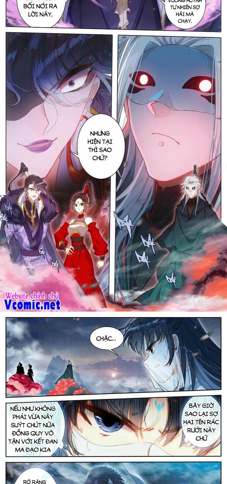 Phàm Nhân Tu Tiên: Chapter 170