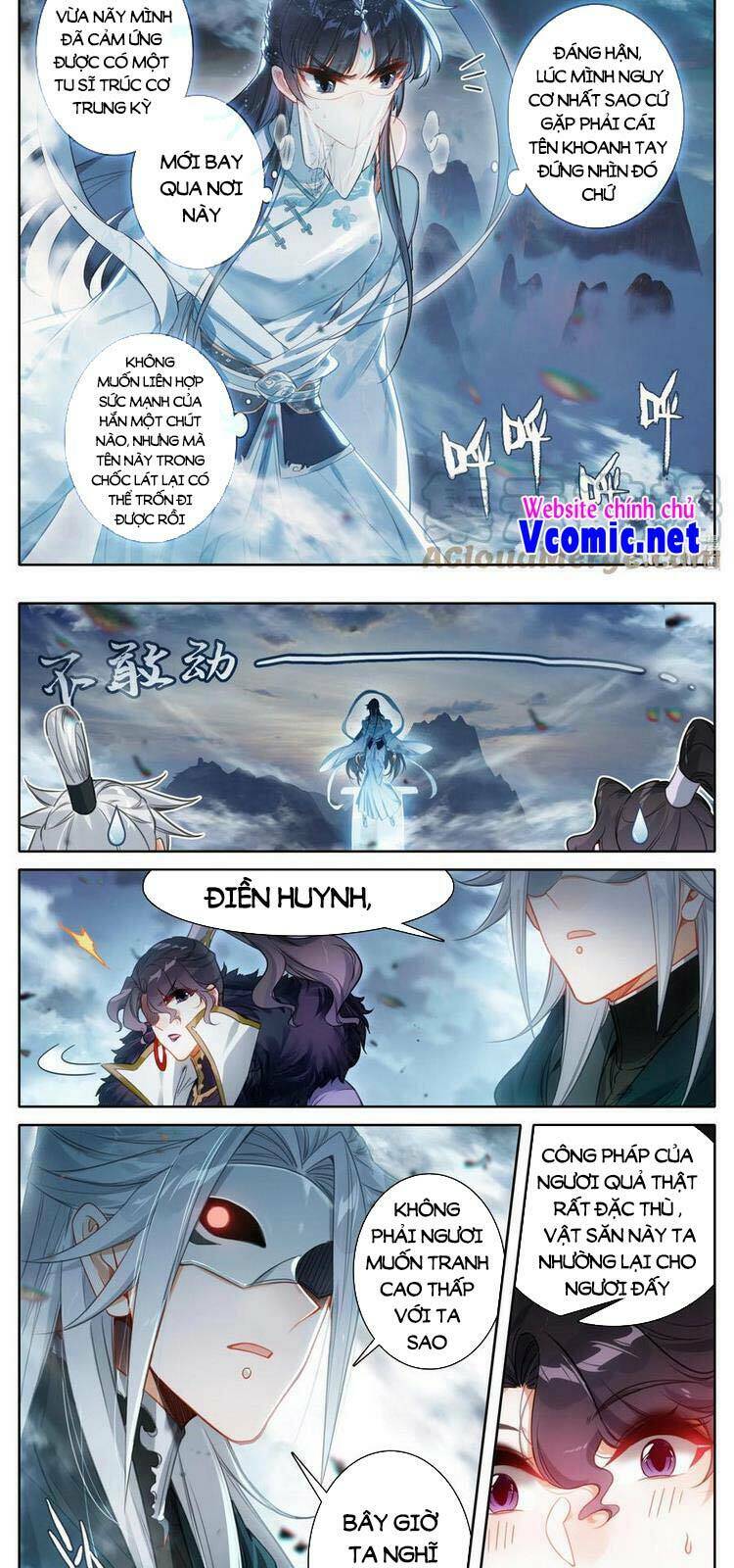 Phàm Nhân Tu Tiên: Chapter 170