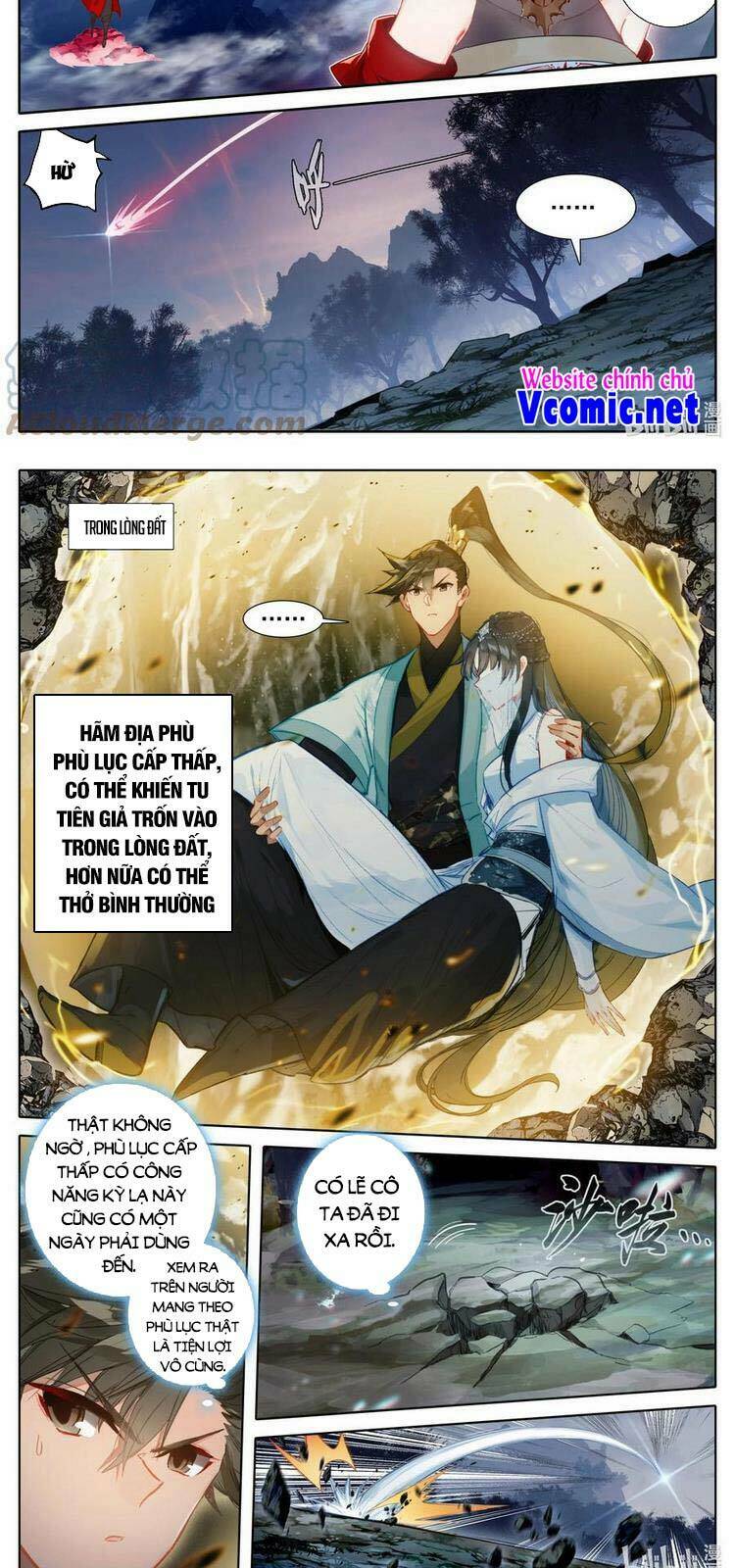 Phàm Nhân Tu Tiên: Chapter 171
