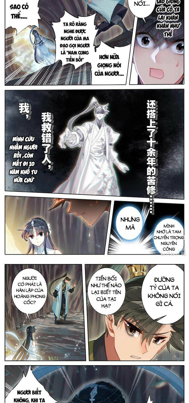 Phàm Nhân Tu Tiên: Chapter 172