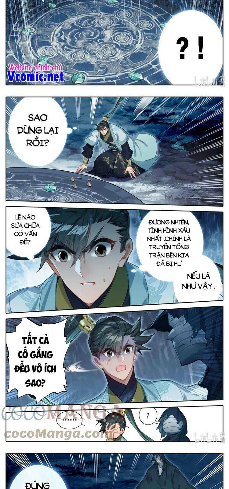 Phàm Nhân Tu Tiên: Chapter 173