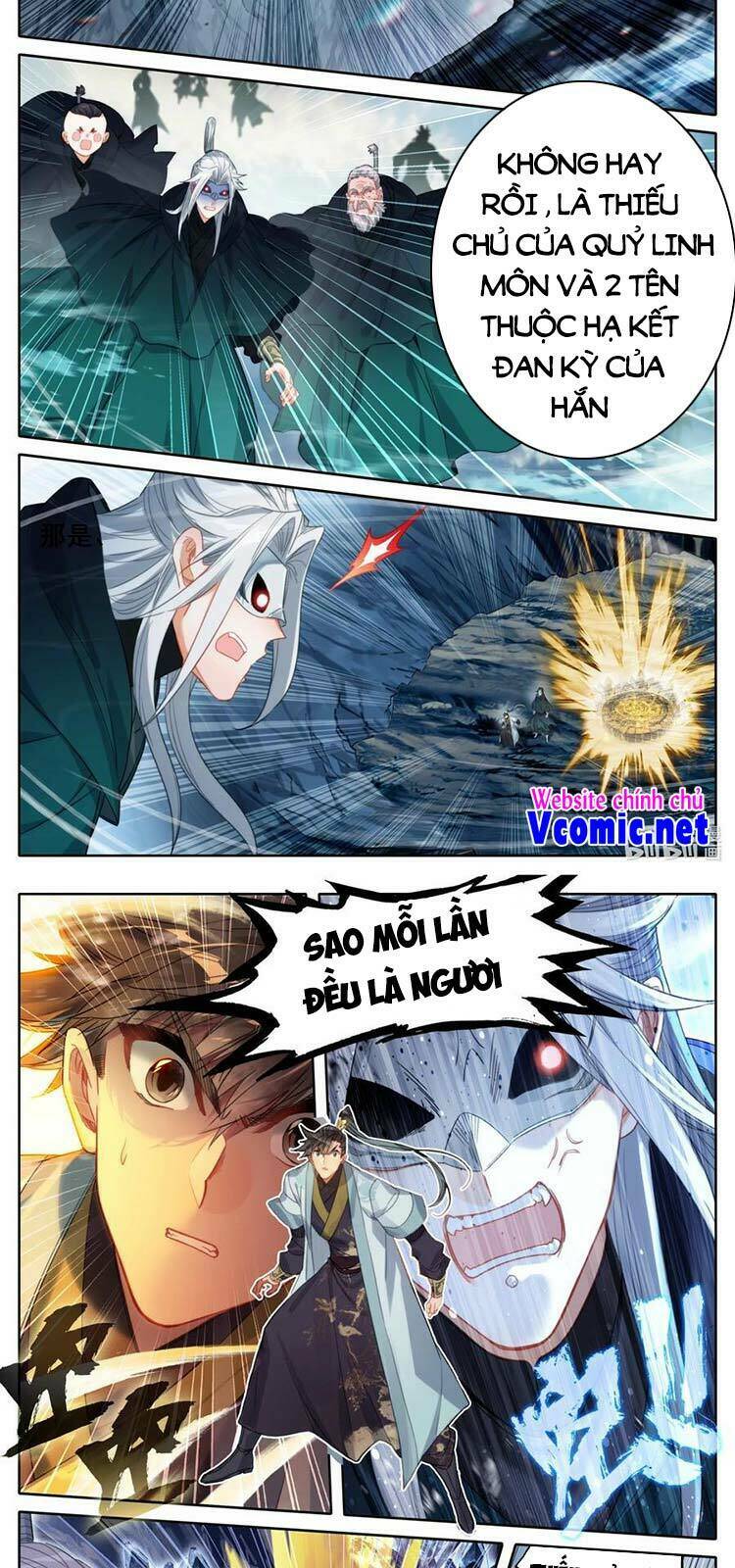 Phàm Nhân Tu Tiên: Chapter 173