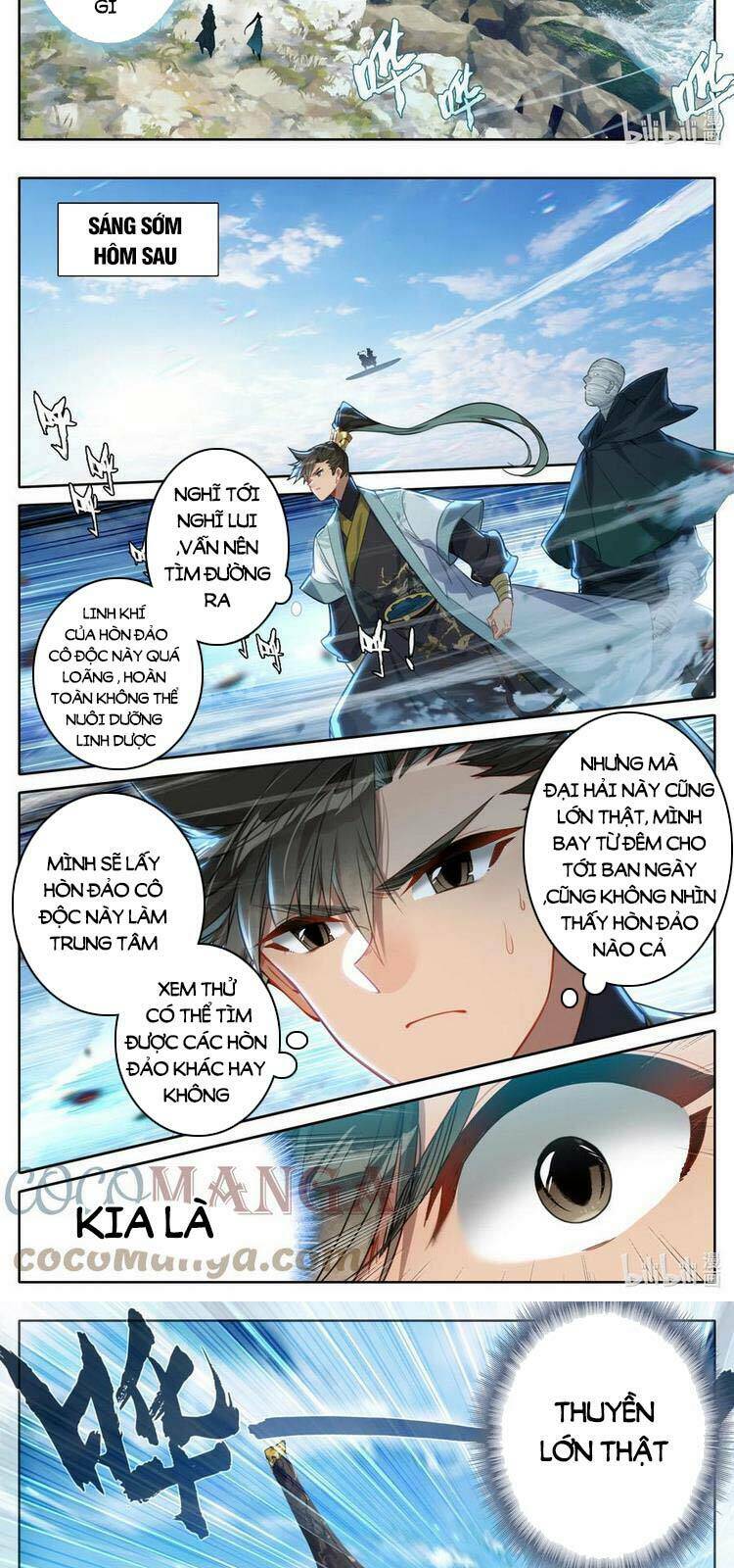 Phàm Nhân Tu Tiên: Chapter 174