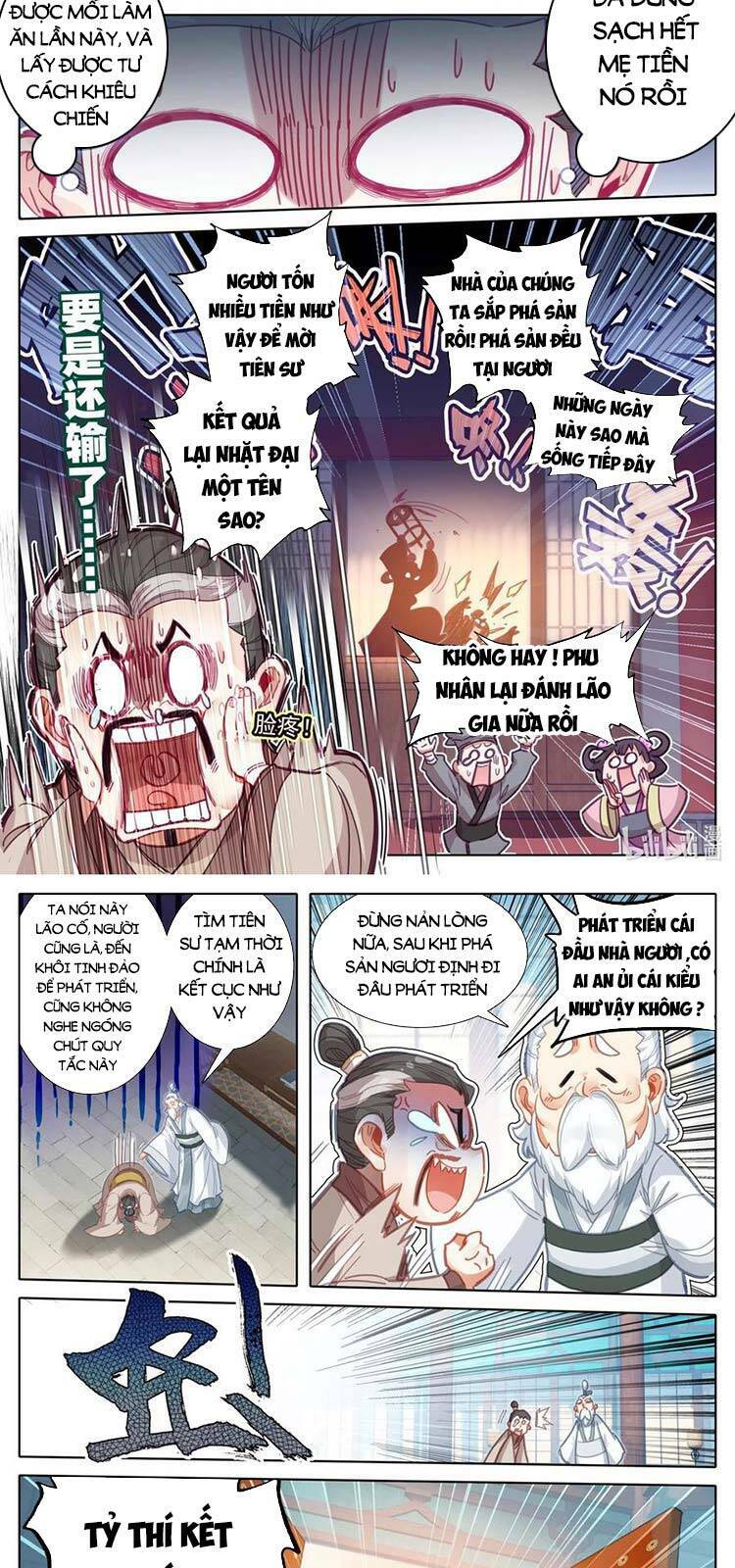 Phàm Nhân Tu Tiên: Chapter 175