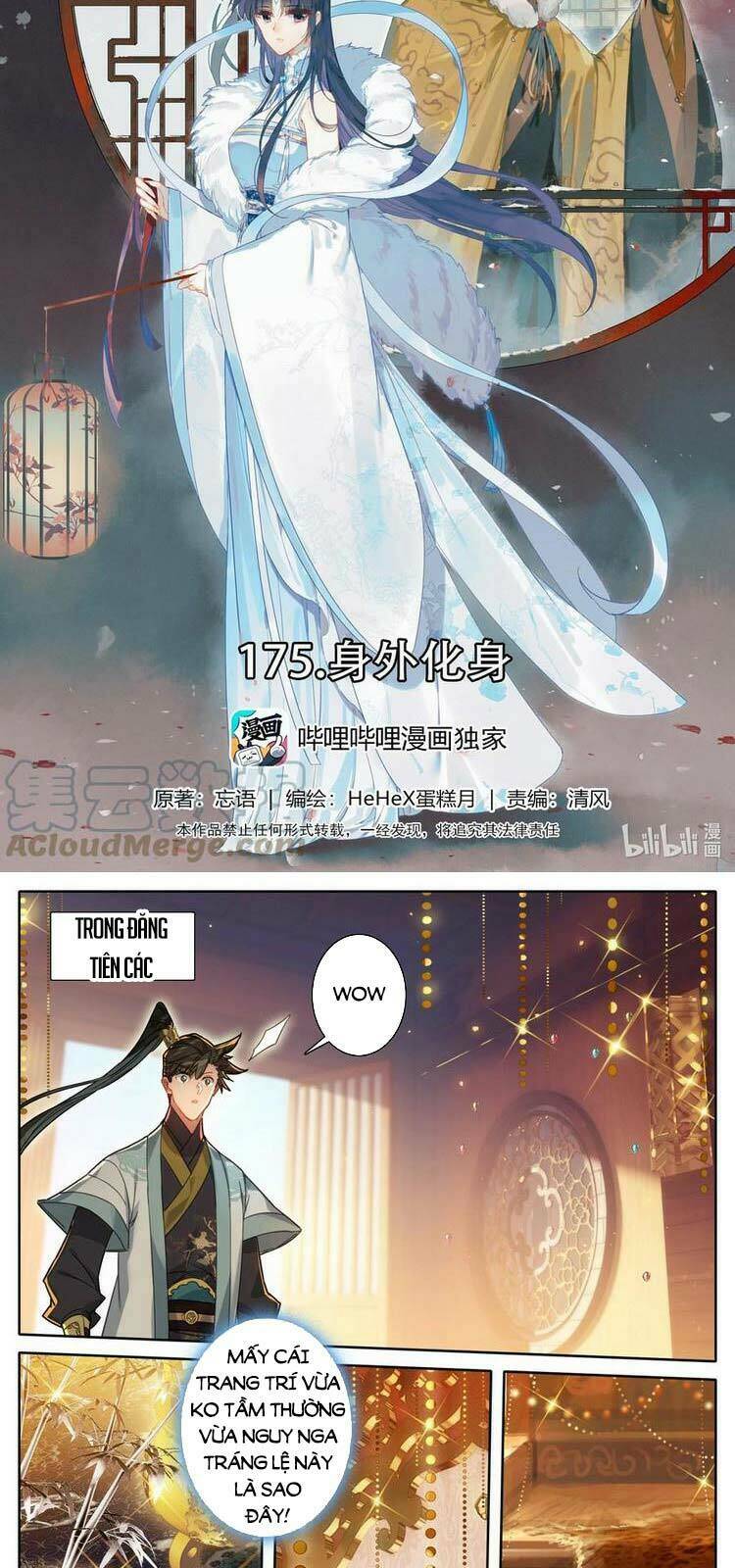 Phàm Nhân Tu Tiên: Chapter 176