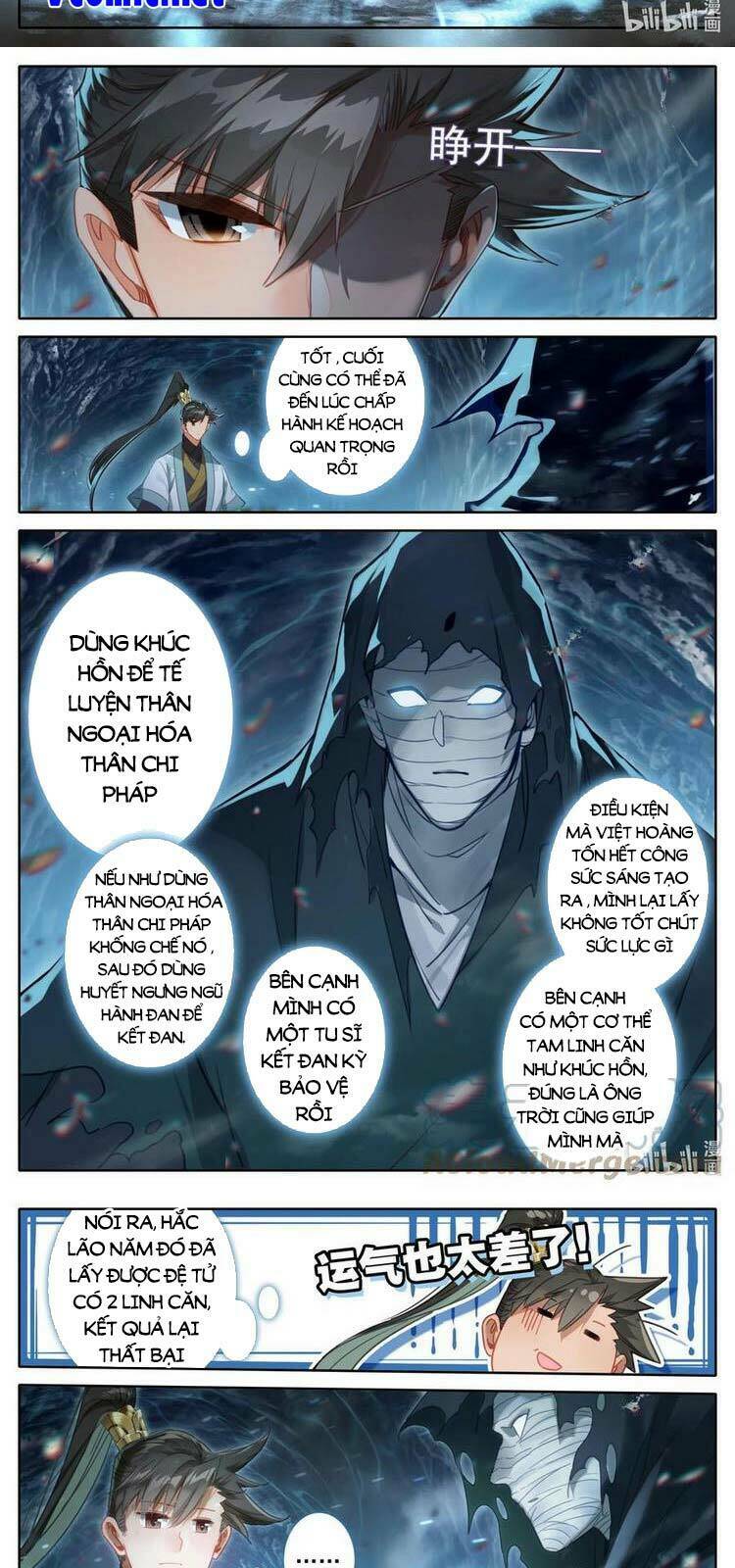 Phàm Nhân Tu Tiên: Chapter 176