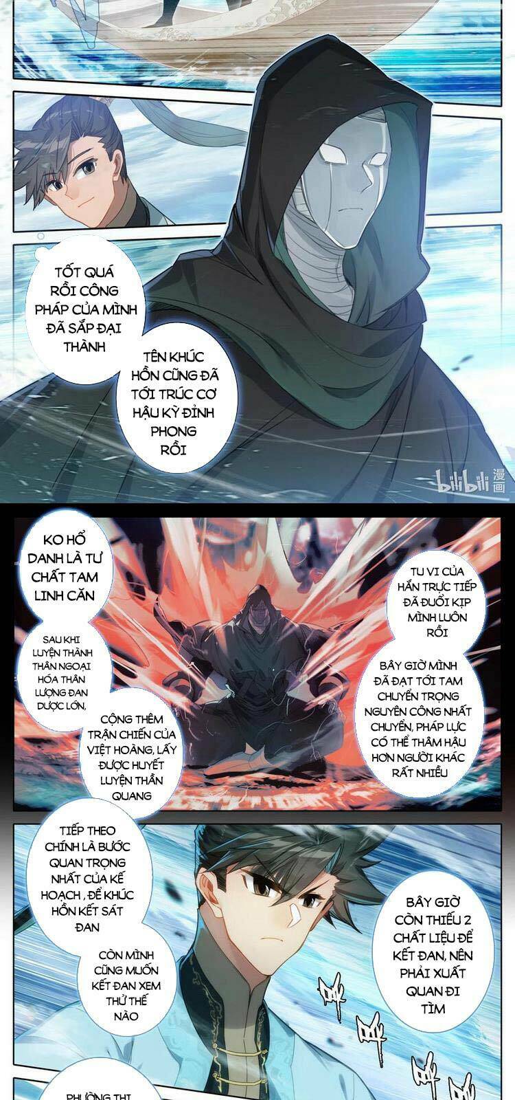 Phàm Nhân Tu Tiên: Chapter 177