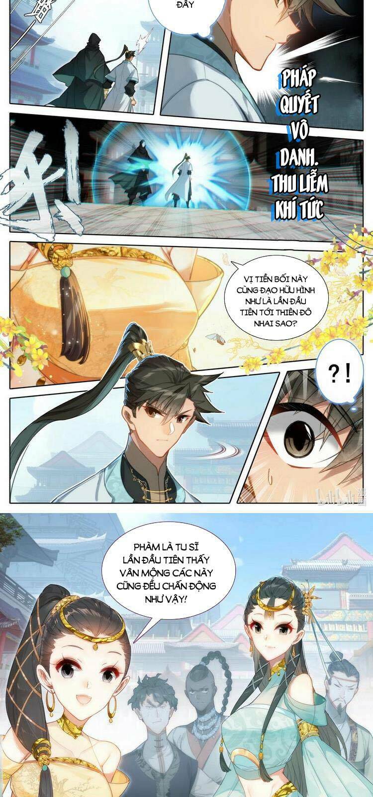 Phàm Nhân Tu Tiên: Chapter 177